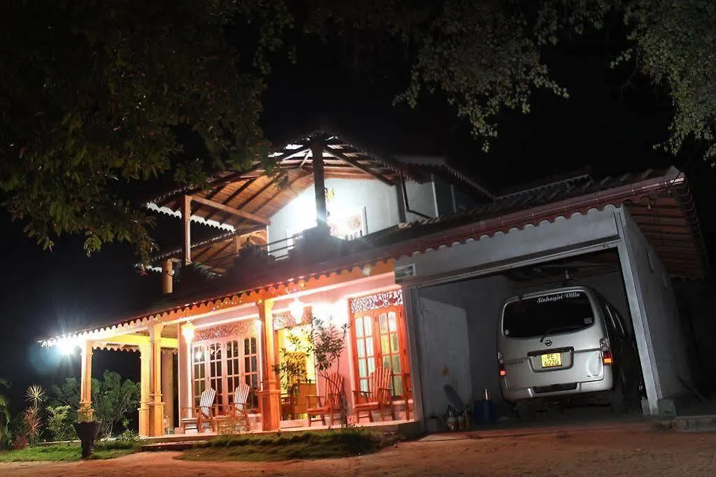 Sinhagiri Villa Sigiriya 0*,